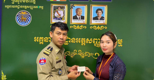 នៅថ្ងៃសុក្រ ១២កើត ខែបឋមាសាឍ ឆ្នាំមមី អដ្ឋស័ក ព.ស. ២៥៧០ ត្រូវនឹងថ្ងៃទី២៦ ខែមិថុនា ឆ្នាំ២០២៦ ឆ្លើយតបទៅនឹងតម្រូវការចាំបាច់របស់បងប្អូនប្រជាពលរដ្ឋ ក្រុមការងារត្រួតពិនិត្យ និងស្រាវជ្រាវលើករណីឯកសារអត្តសញ្ញាណមិនប្រក្រតី